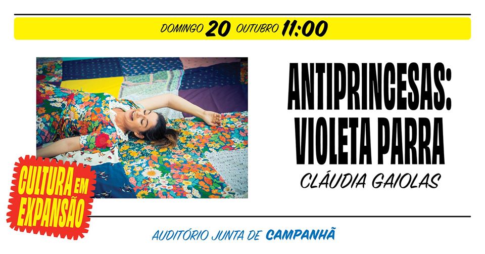 antiprincesas.jpg
