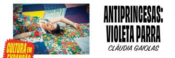antiprincesas.jpg