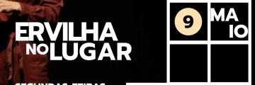 Ervilha no Lugar - cartaz